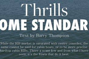 Thrills Come Standard